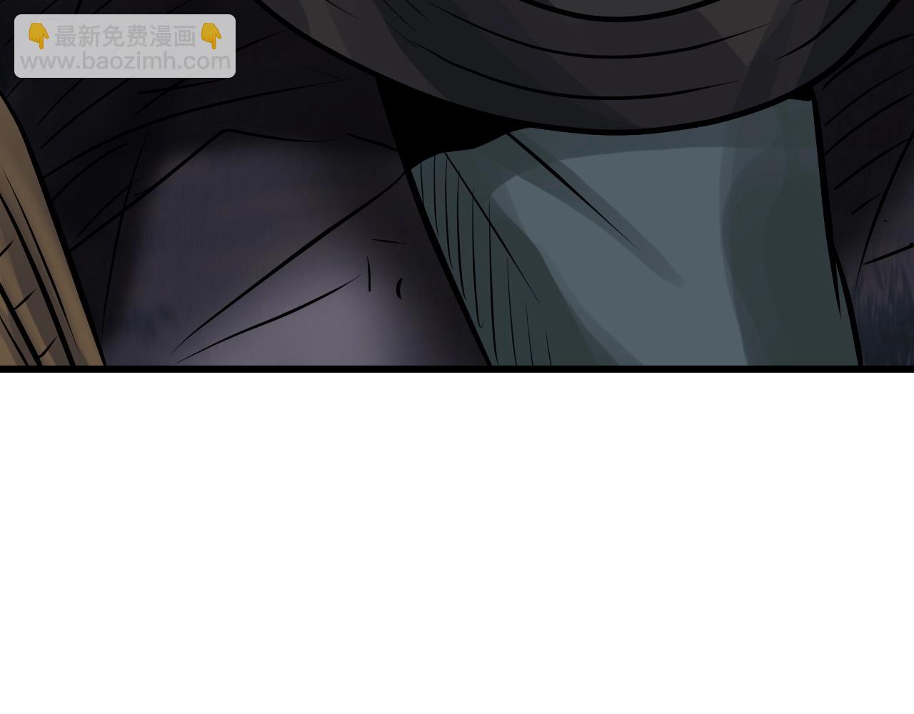 不敗玩家 - 第70話 區區人類！(5/5) - 4