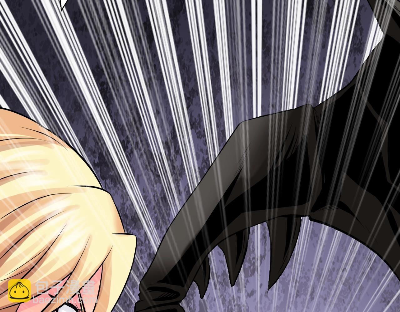 不敗玩家 - 第70話 區區人類！(1/5) - 6