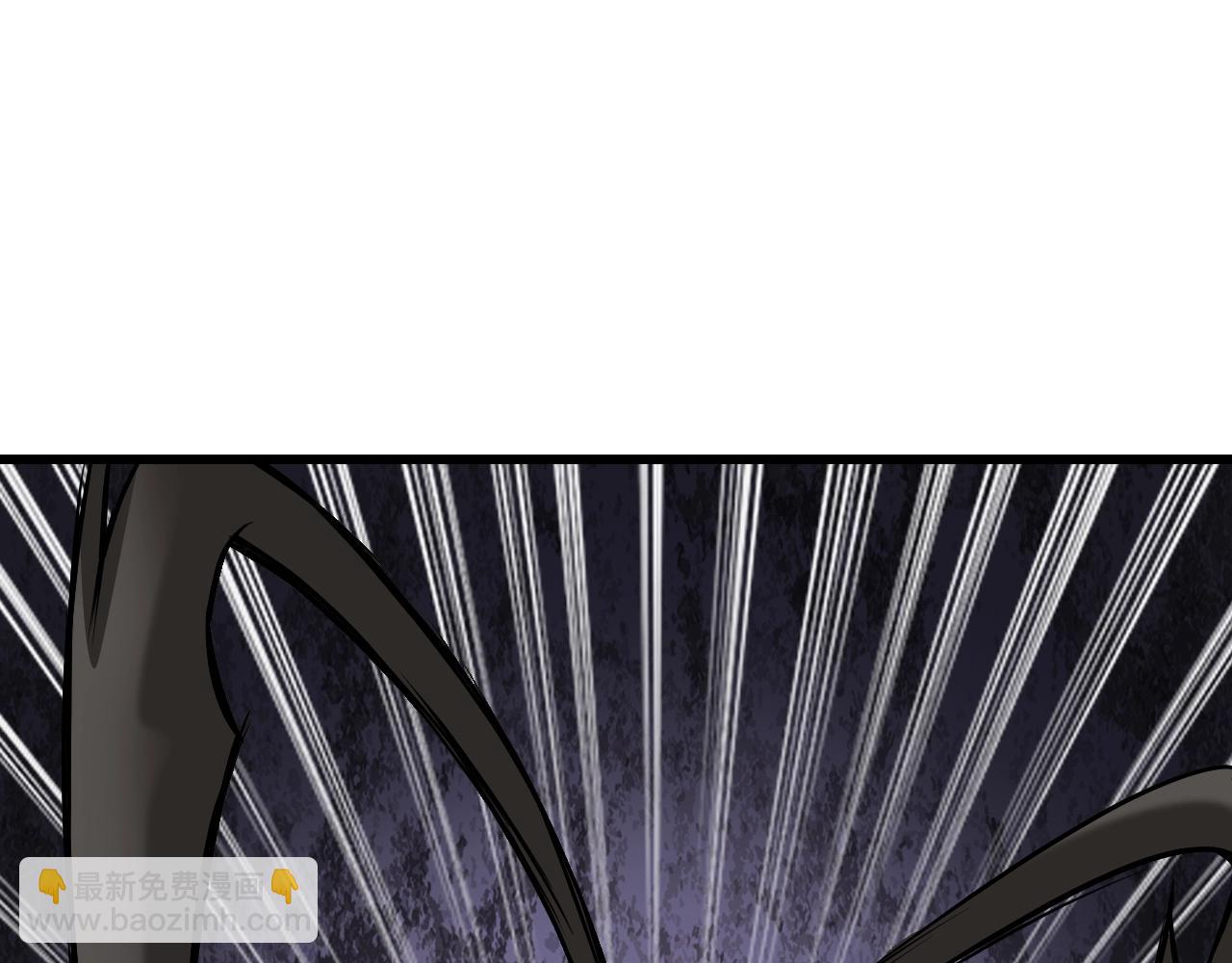 不敗玩家 - 第70話 區區人類！(1/5) - 2