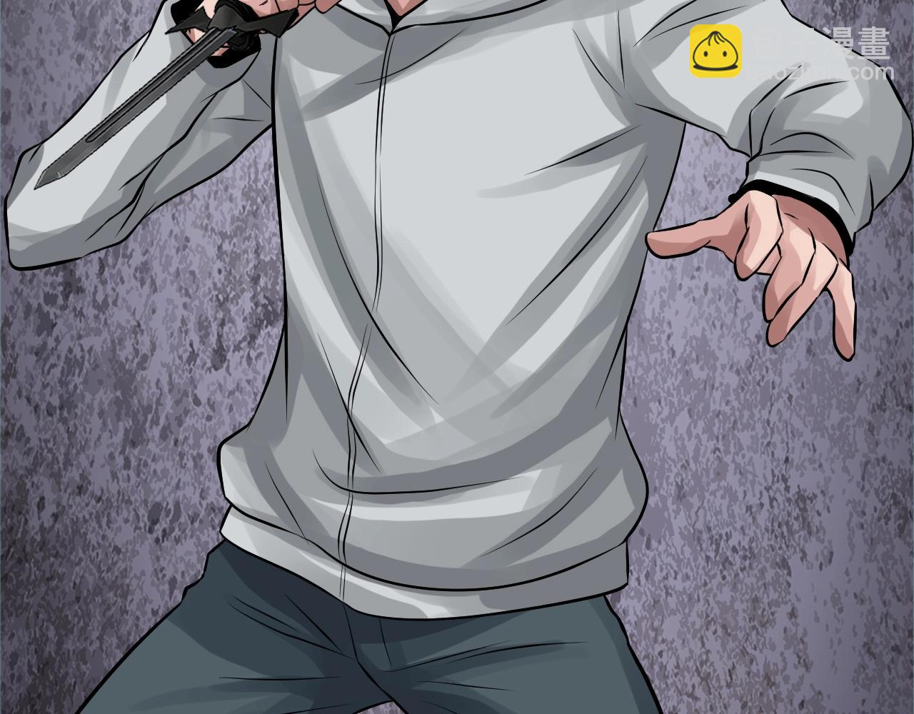 不敗玩家 - 第70話 區區人類！(1/5) - 3