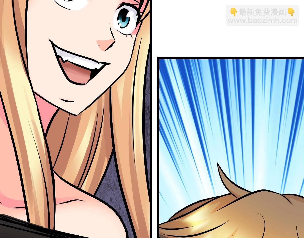 不敗玩家 - 第70話 區區人類！(1/5) - 6