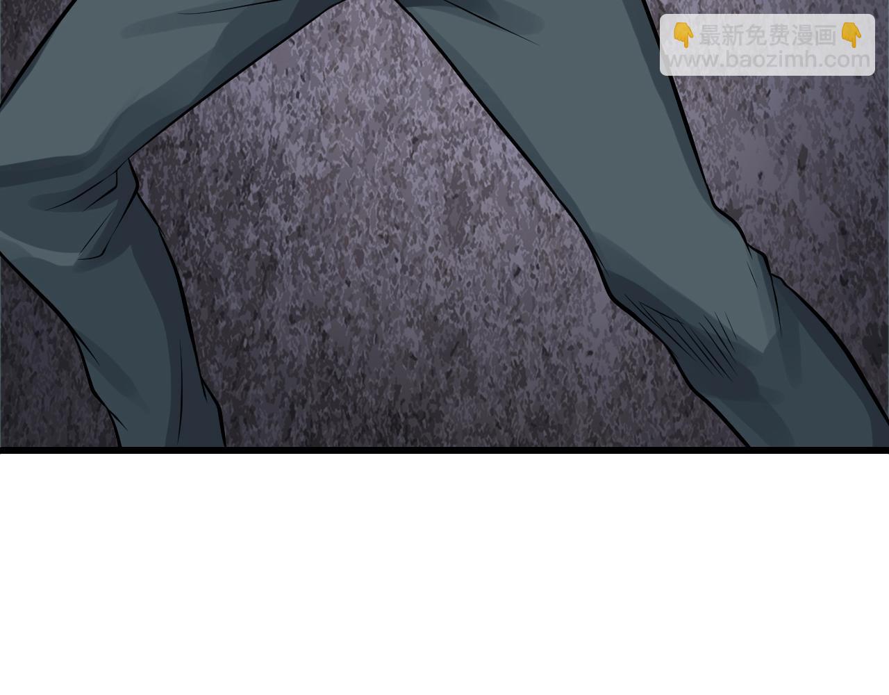 不敗玩家 - 第70話 區區人類！(1/5) - 4