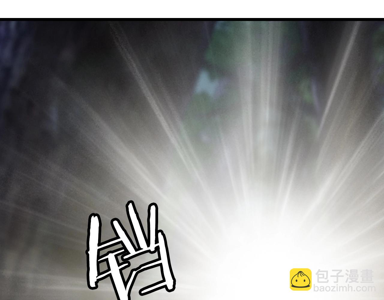 不敗玩家 - 第70話 區區人類！(1/5) - 2