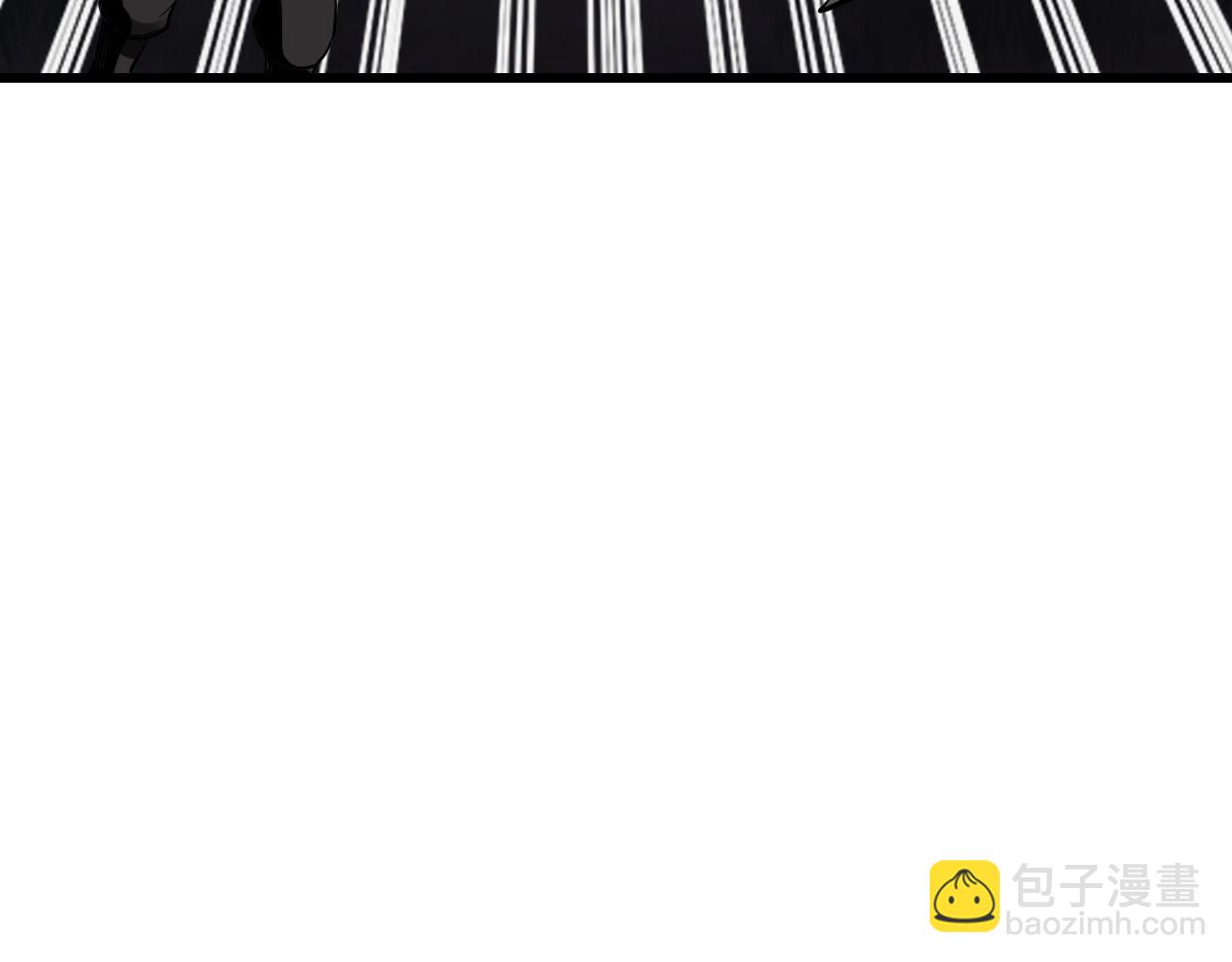 不敗玩家 - 第70話 區區人類！(1/5) - 1