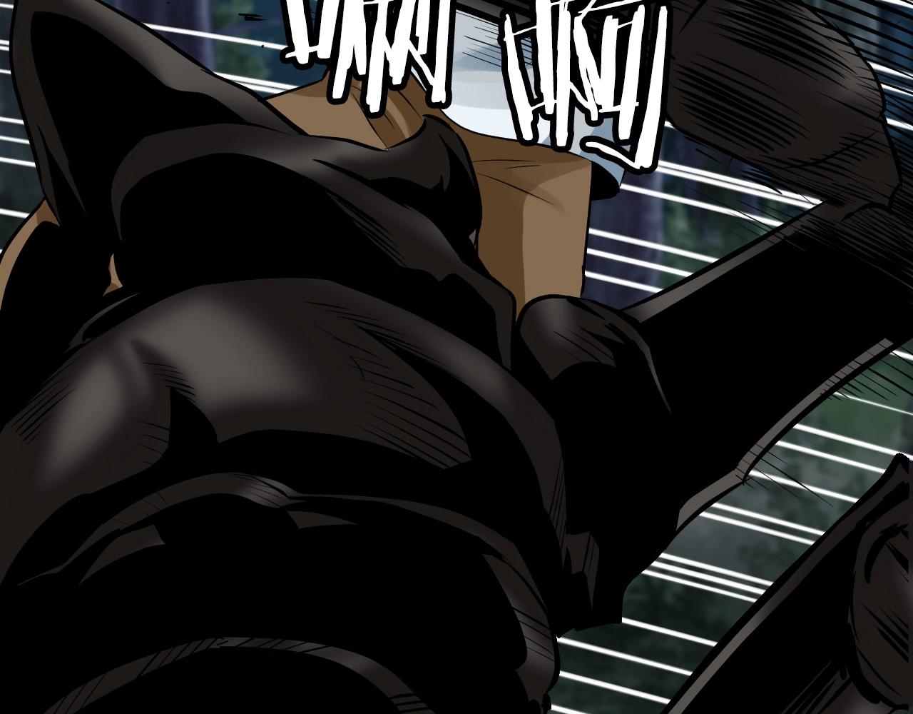 不敗玩家 - 第70話 區區人類！(2/5) - 5