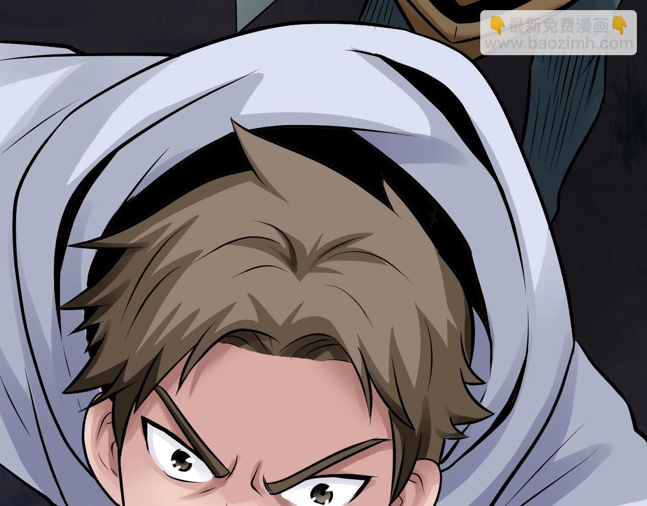 不敗玩家 - 第70話 區區人類！(2/5) - 1