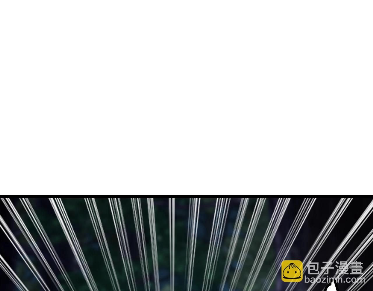 不敗玩家 - 第70話 區區人類！(2/5) - 4