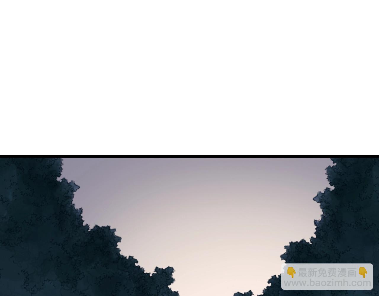 不敗玩家 - 第70話 區區人類！(2/5) - 8