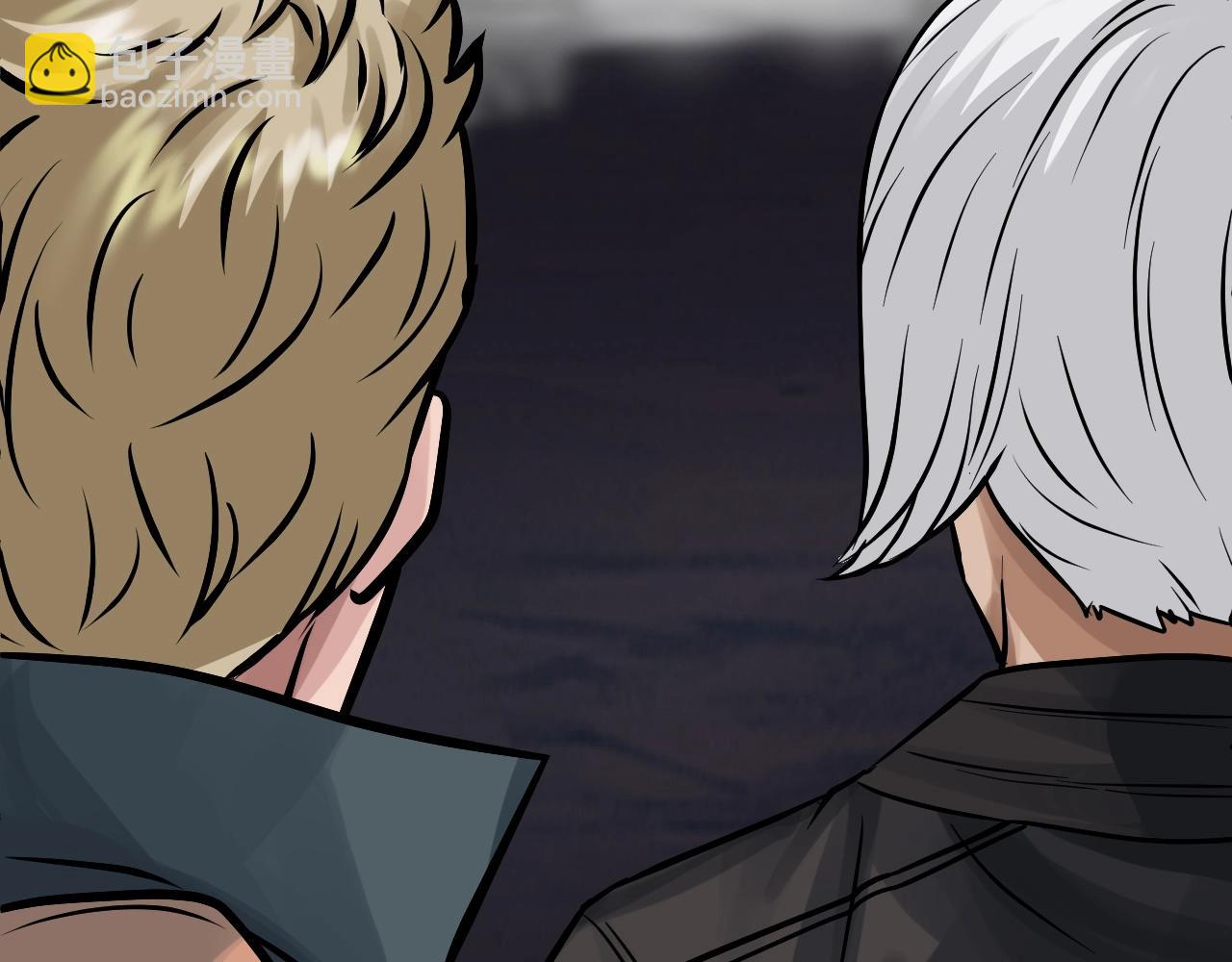 不敗玩家 - 第70話 區區人類！(2/5) - 2