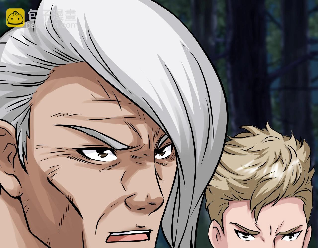 不敗玩家 - 第70話 區區人類！(2/5) - 6