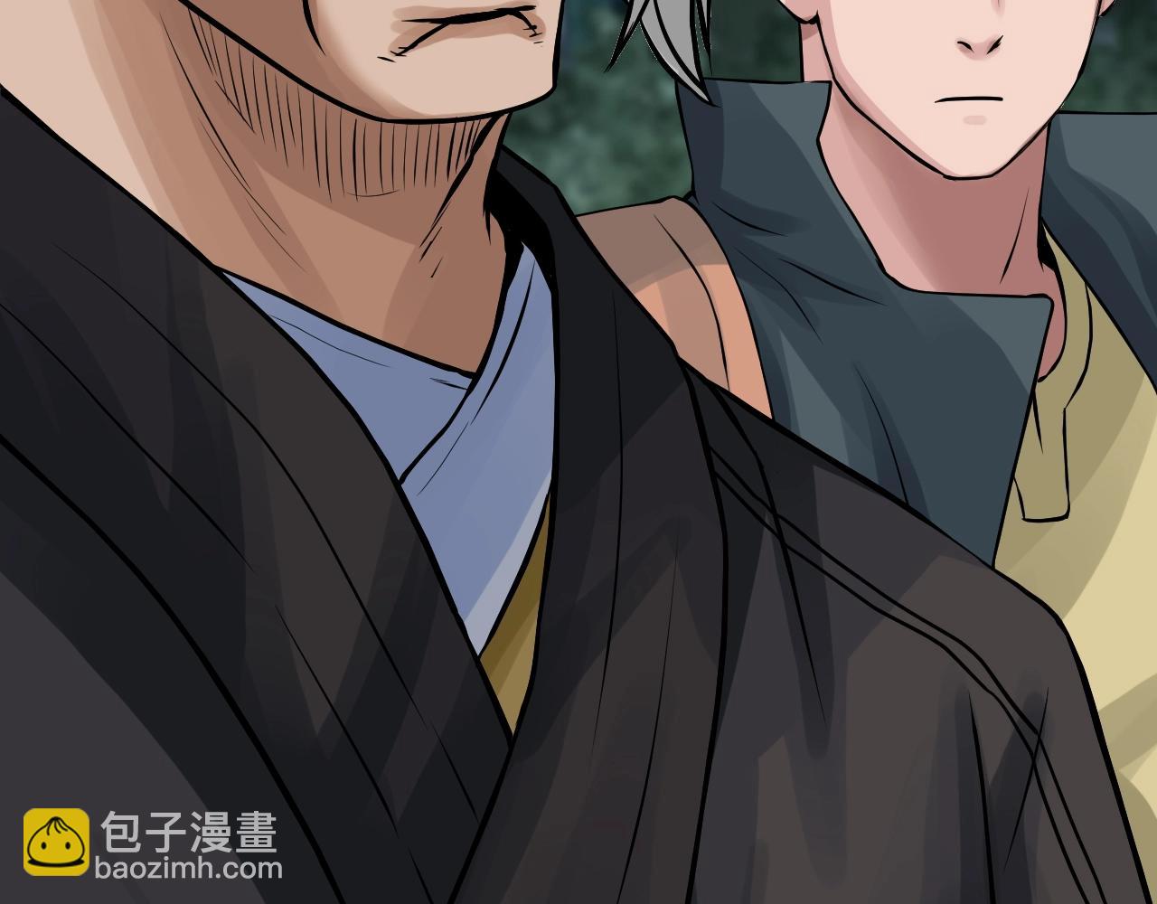 不敗玩家 - 第70話 區區人類！(2/5) - 7