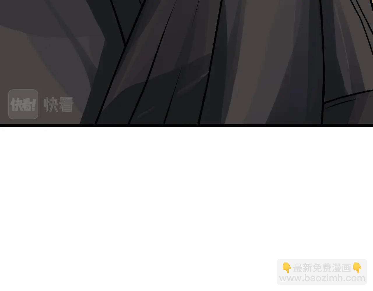 不敗玩家 - 第70話 區區人類！(2/5) - 8