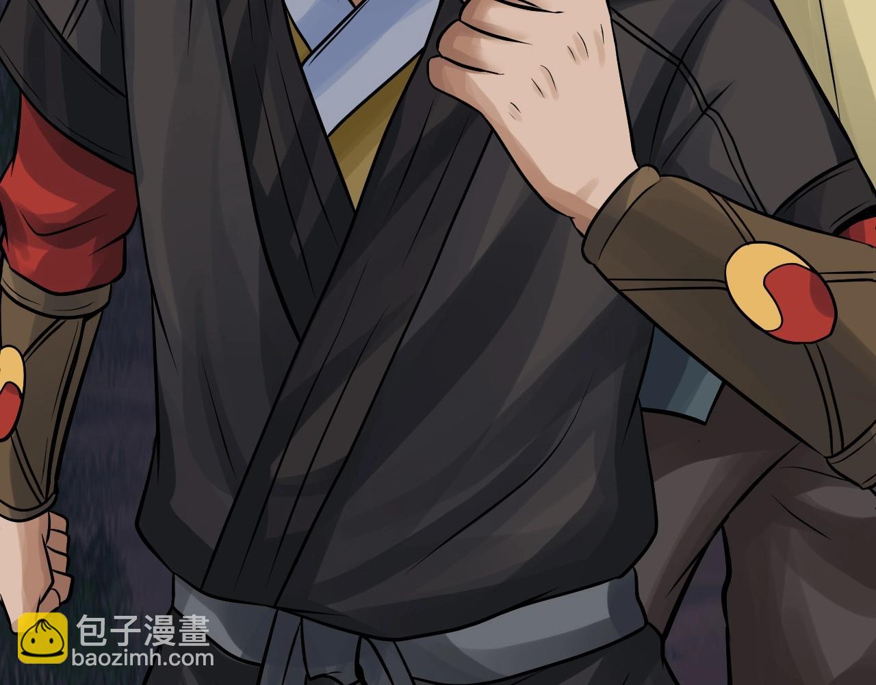 不敗玩家 - 第70話 區區人類！(2/5) - 3