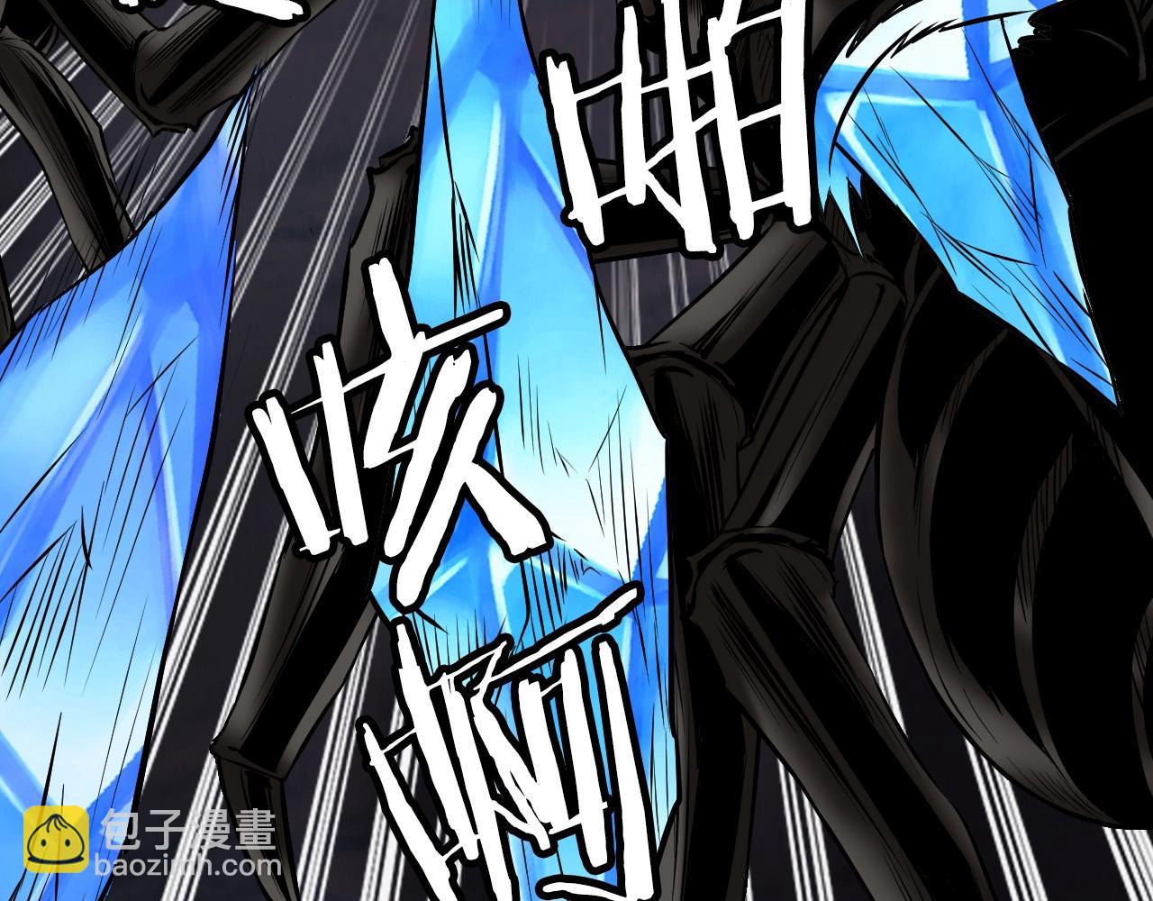 不敗玩家 - 第70話 區區人類！(2/5) - 3