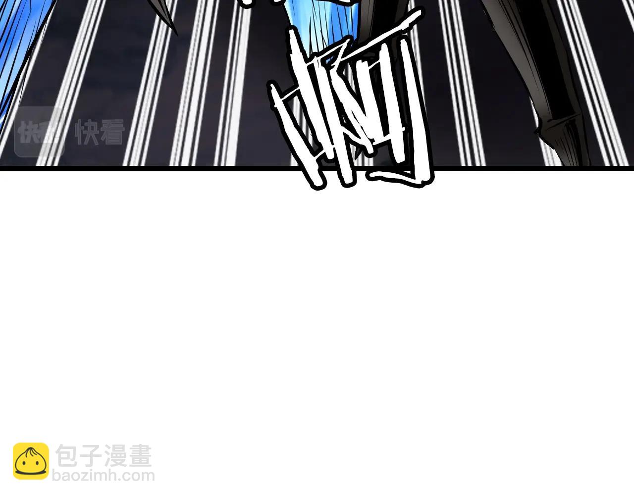 不敗玩家 - 第70話 區區人類！(2/5) - 4