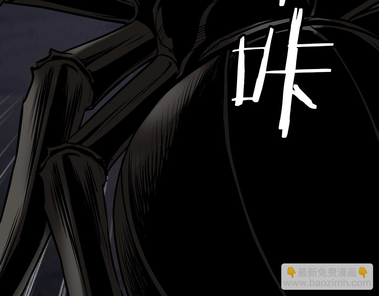 不敗玩家 - 第70話 區區人類！(2/5) - 8