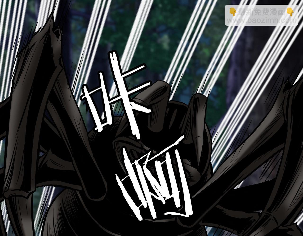 不敗玩家 - 第70話 區區人類！(2/5) - 3