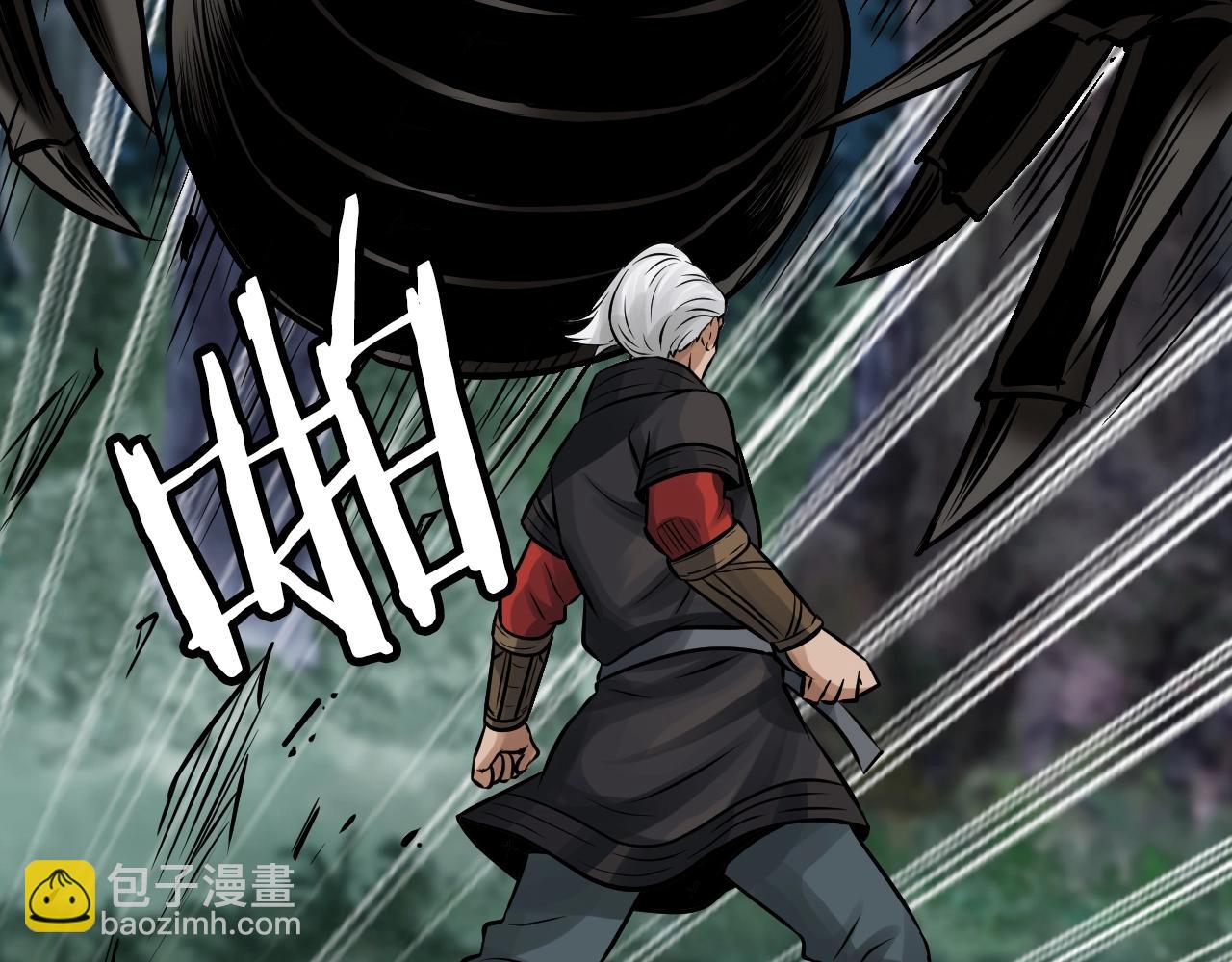 不敗玩家 - 第70話 區區人類！(2/5) - 4