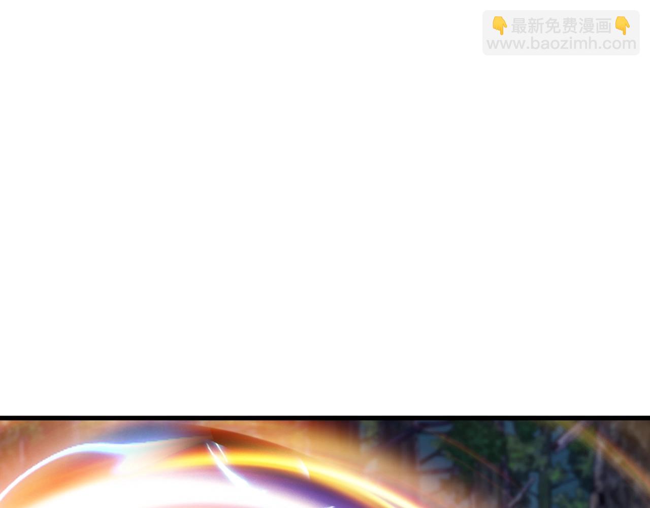 不敗玩家 - 第72話 刷本成功(3/5) - 5