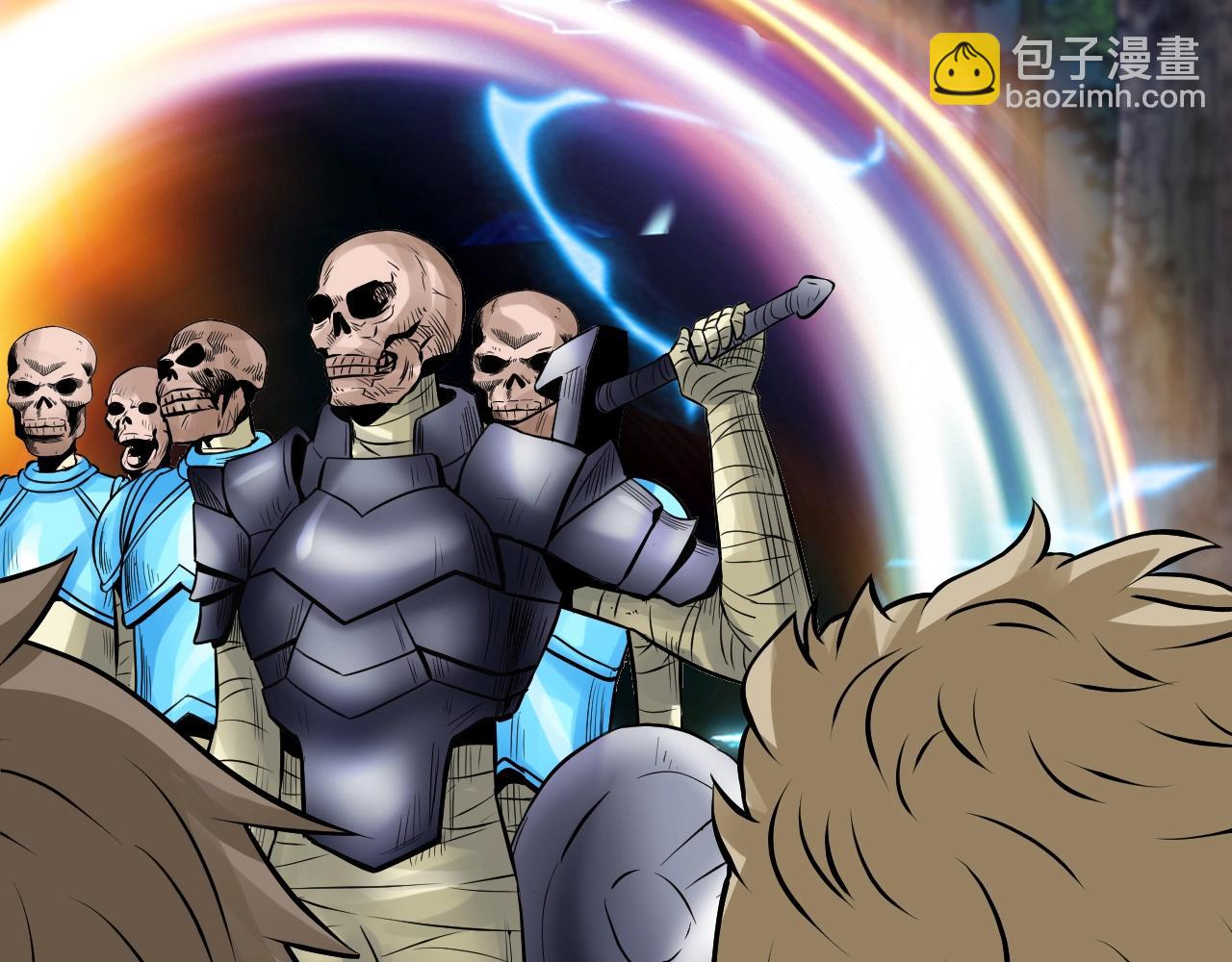 不敗玩家 - 第72話 刷本成功(3/5) - 6