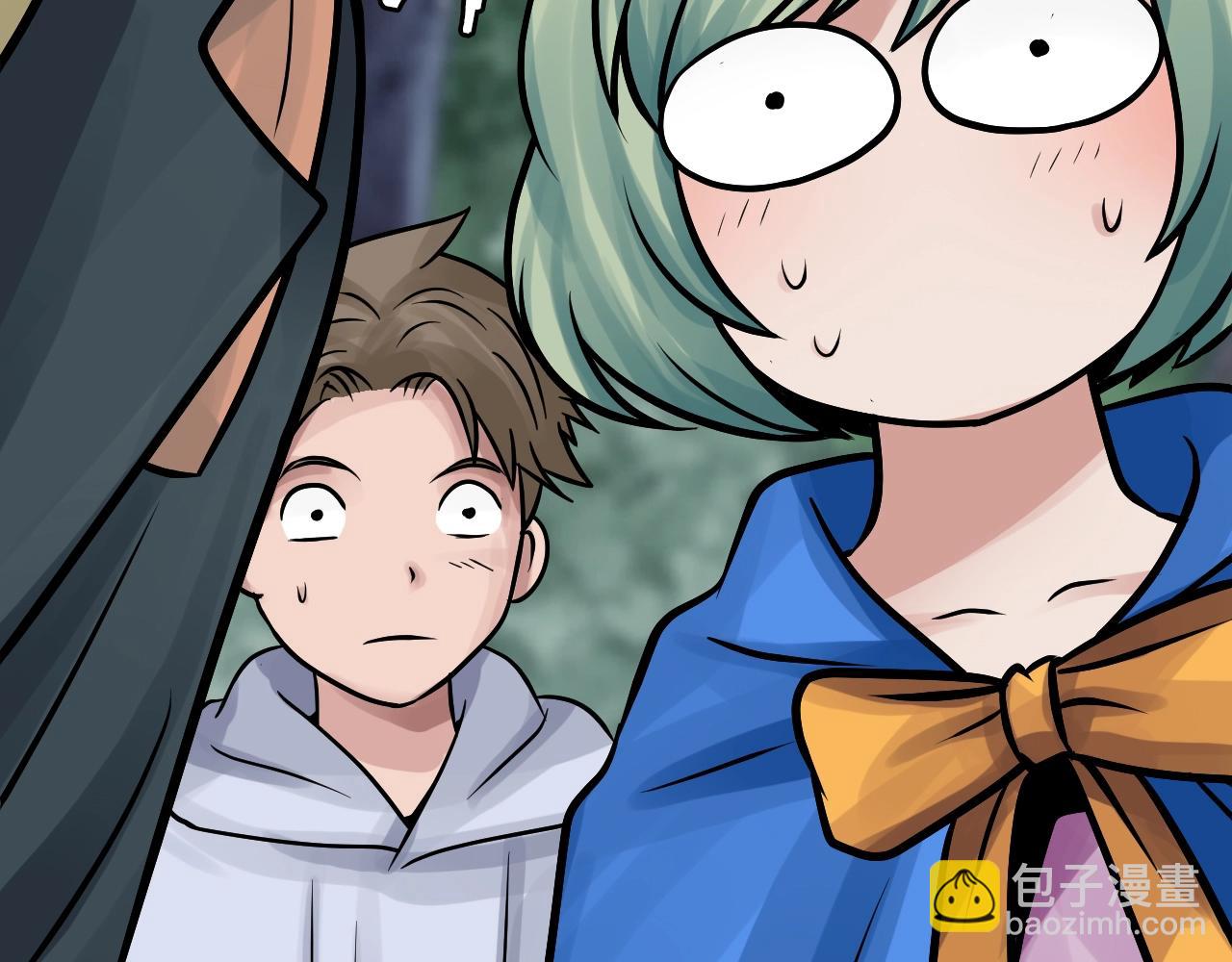 不敗玩家 - 第72話 刷本成功(3/5) - 8