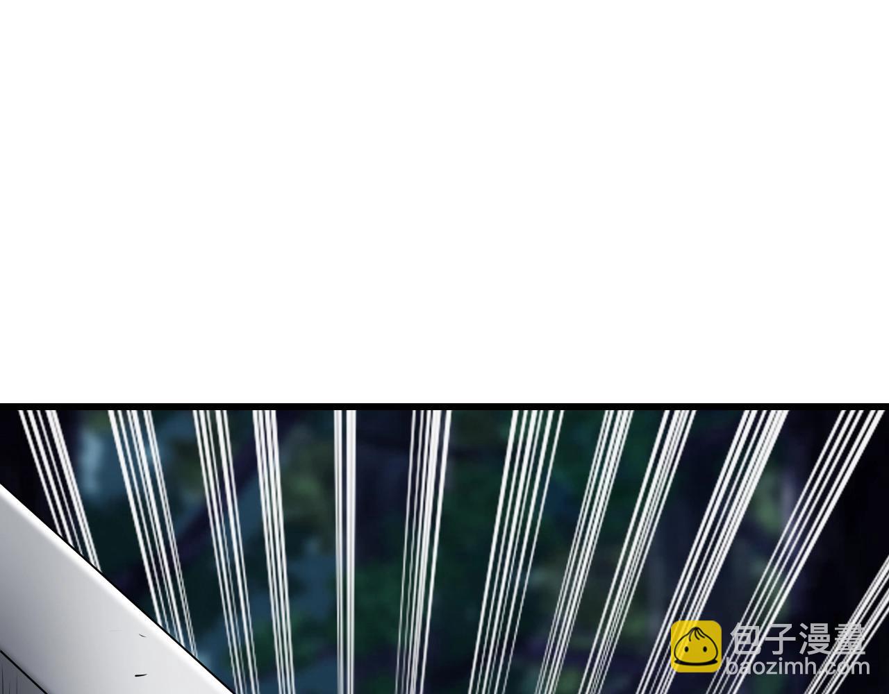 不敗玩家 - 第72話 刷本成功(3/5) - 2