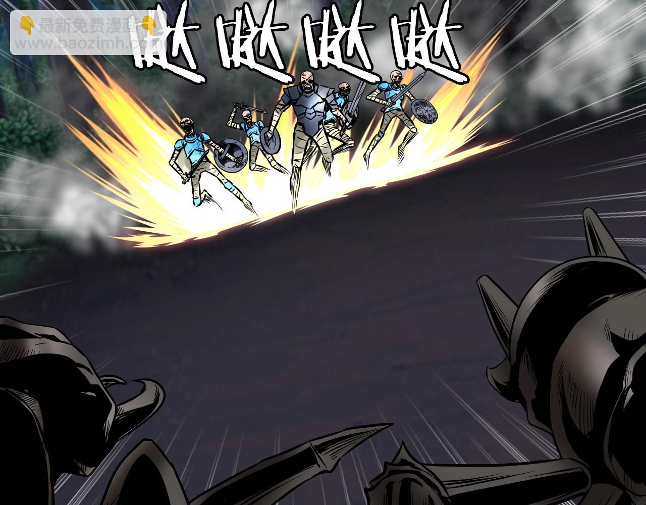 不敗玩家 - 第72話 刷本成功(3/5) - 8