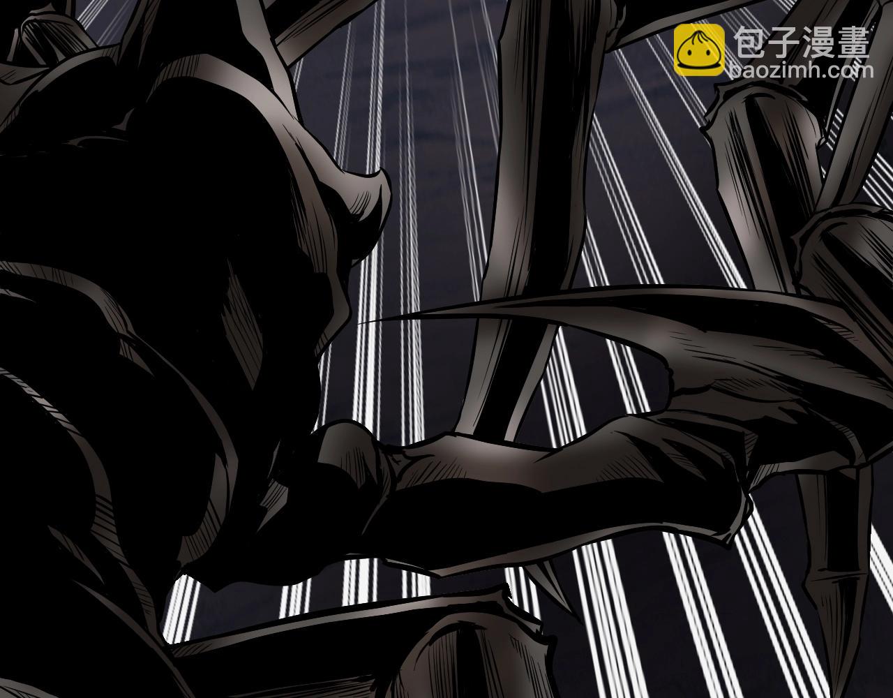 不敗玩家 - 第72話 刷本成功(3/5) - 1