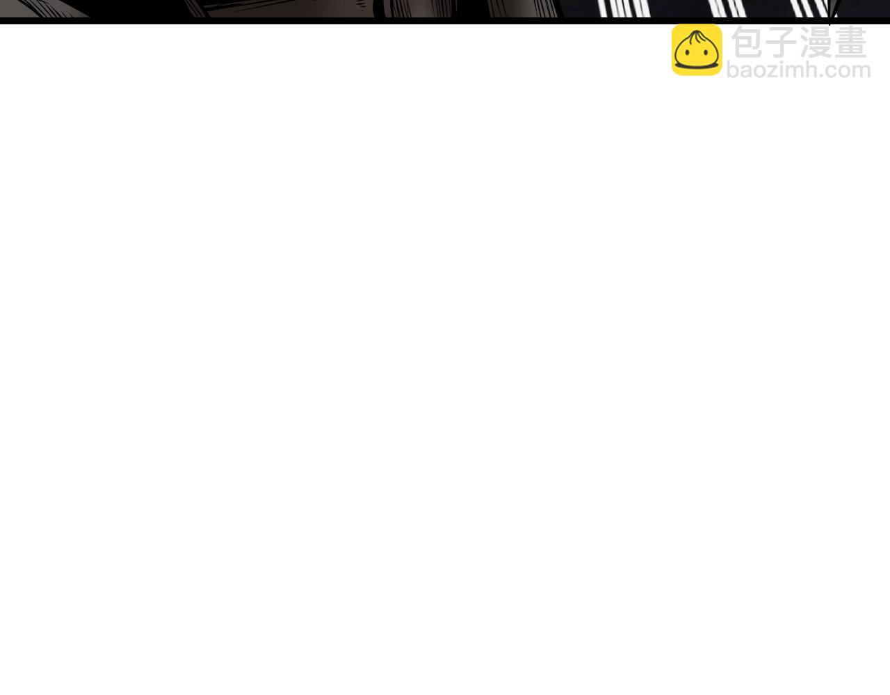 不敗玩家 - 第72話 刷本成功(3/5) - 2