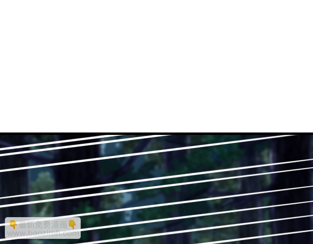 不敗玩家 - 第72話 刷本成功(3/5) - 3