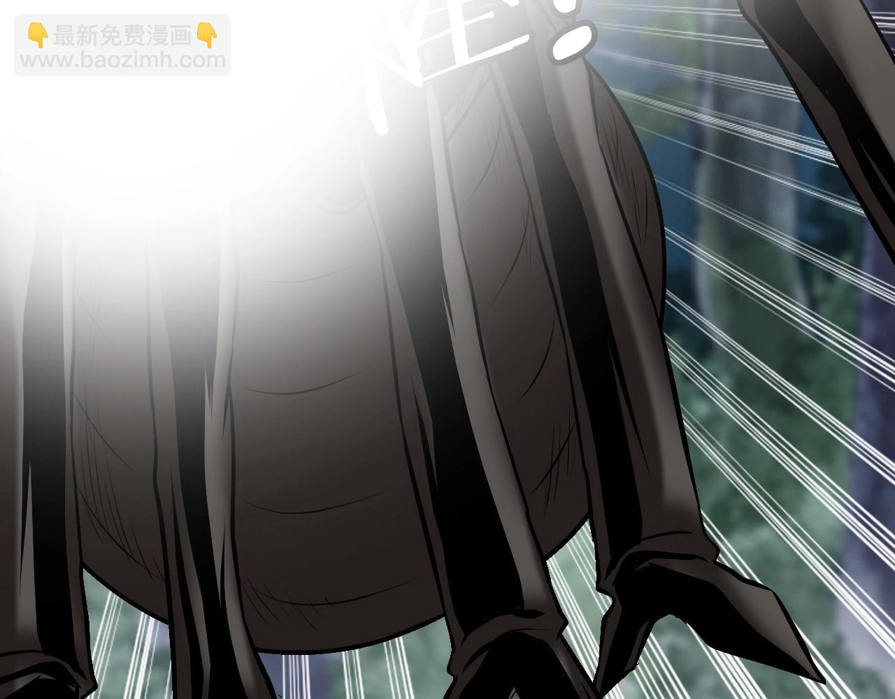 不敗玩家 - 第72話 刷本成功(1/5) - 6