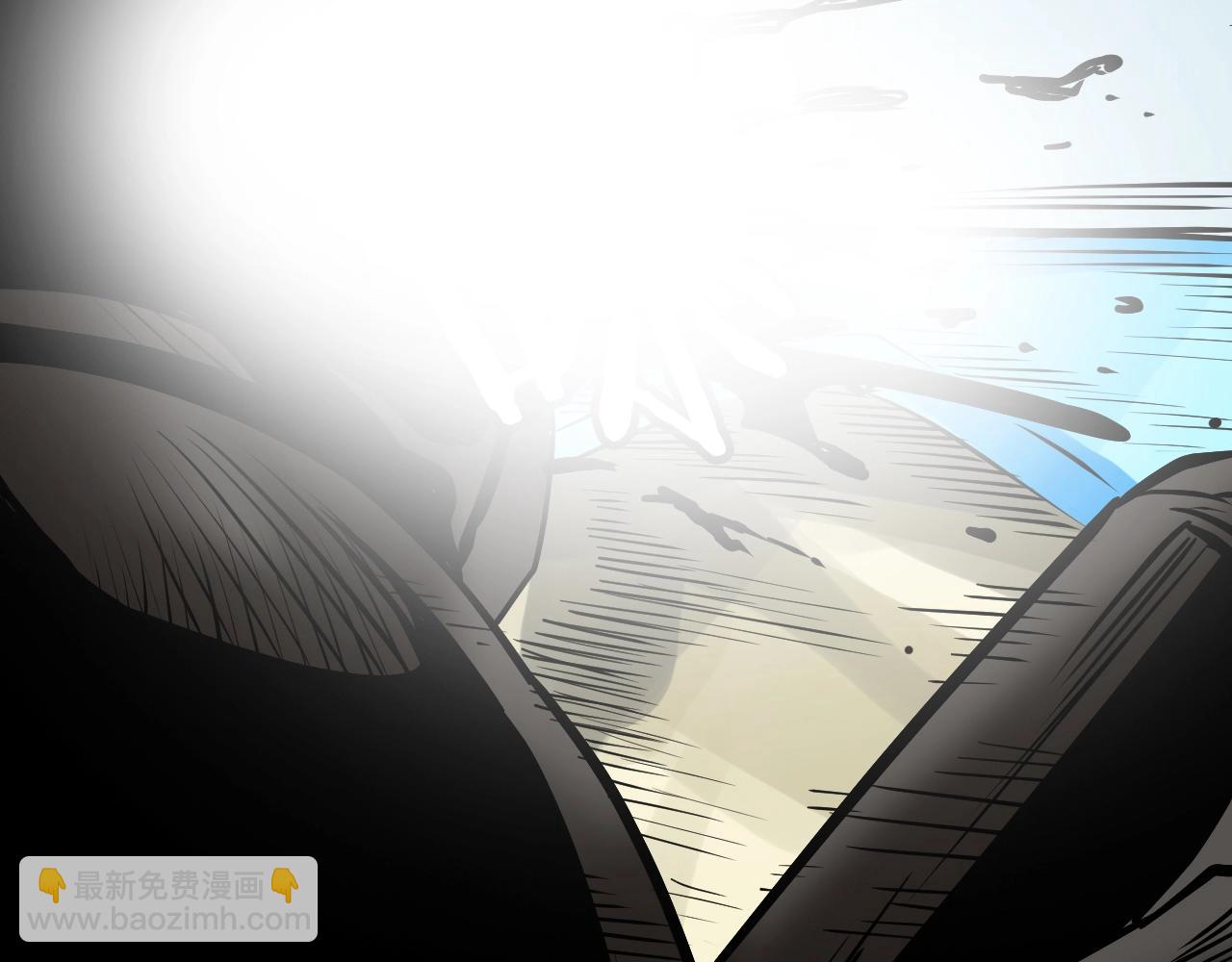 不敗玩家 - 第72話 刷本成功(3/5) - 5