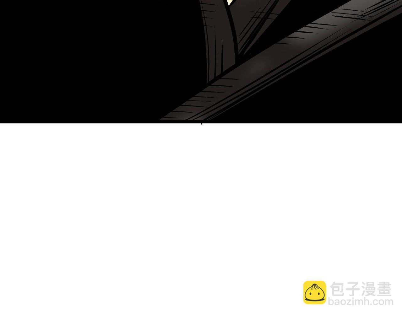 不敗玩家 - 第72話 刷本成功(3/5) - 6