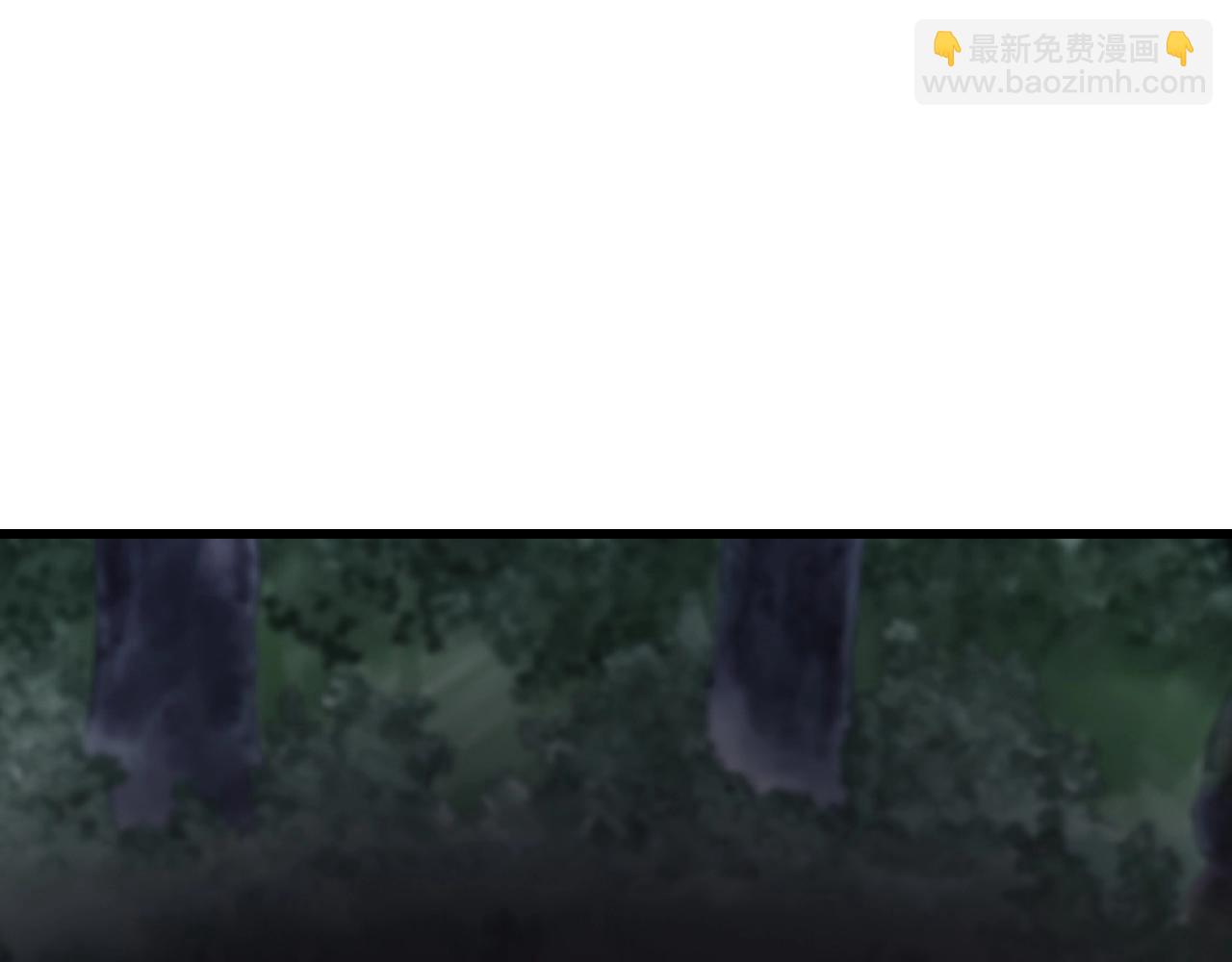 不敗玩家 - 第72話 刷本成功(3/5) - 5