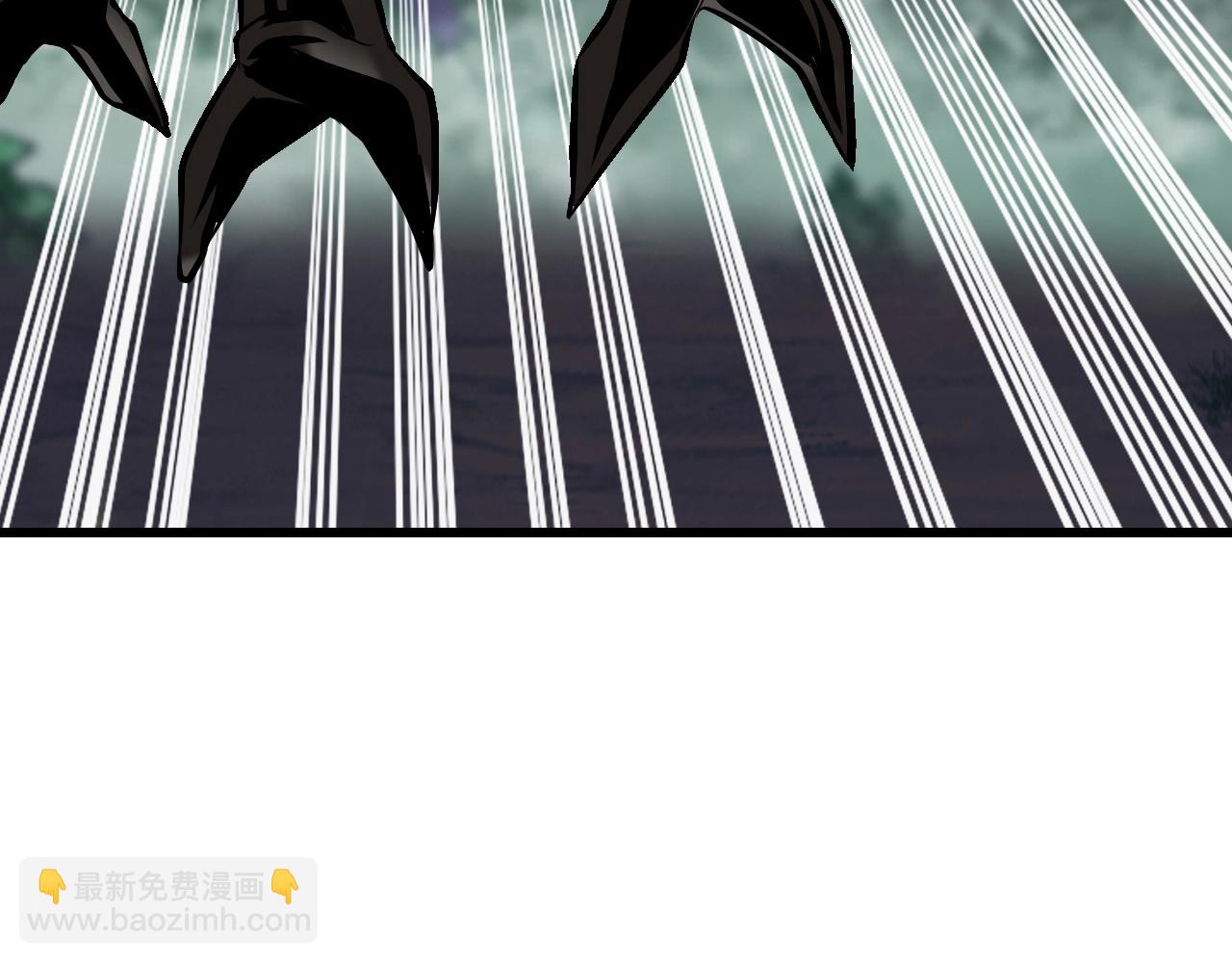 不敗玩家 - 第72話 刷本成功(1/5) - 7