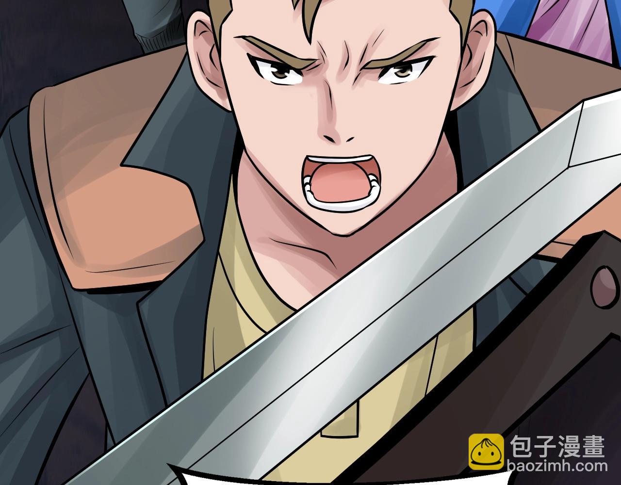 不敗玩家 - 第72話 刷本成功(4/5) - 6