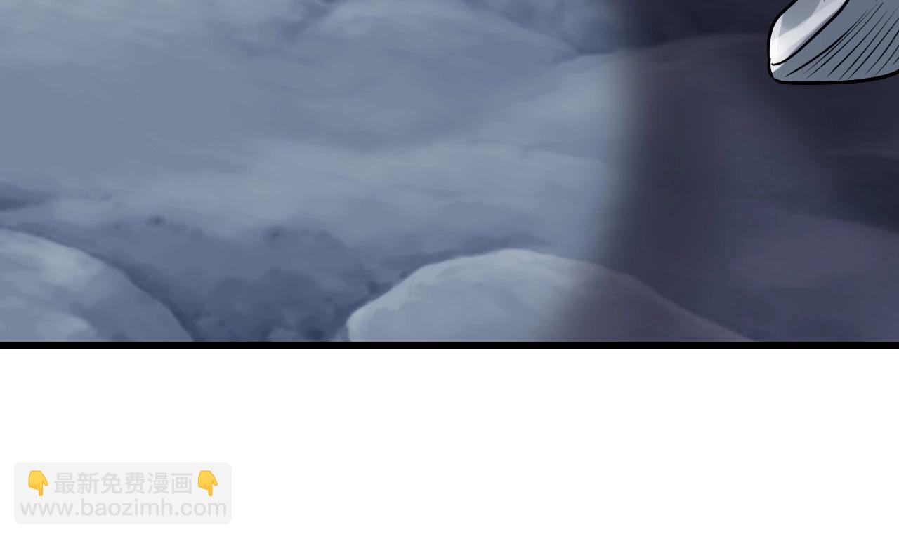 不敗玩家 - 第72話 刷本成功(4/5) - 2