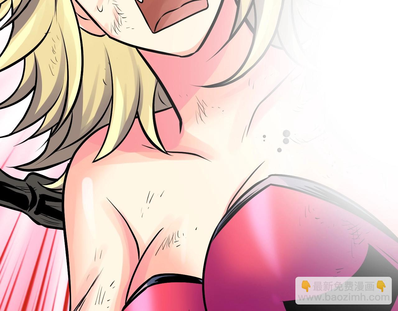 不敗玩家 - 第72話 刷本成功(4/5) - 5