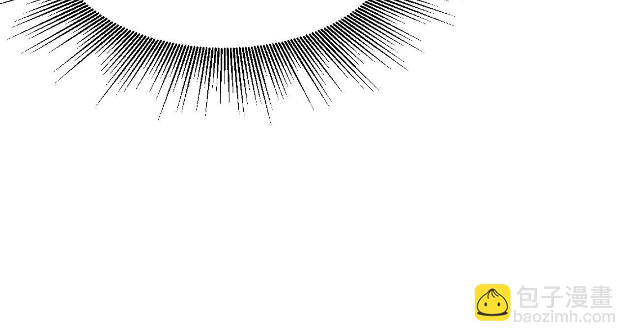 不敗玩家 - 第72話 刷本成功(4/5) - 6