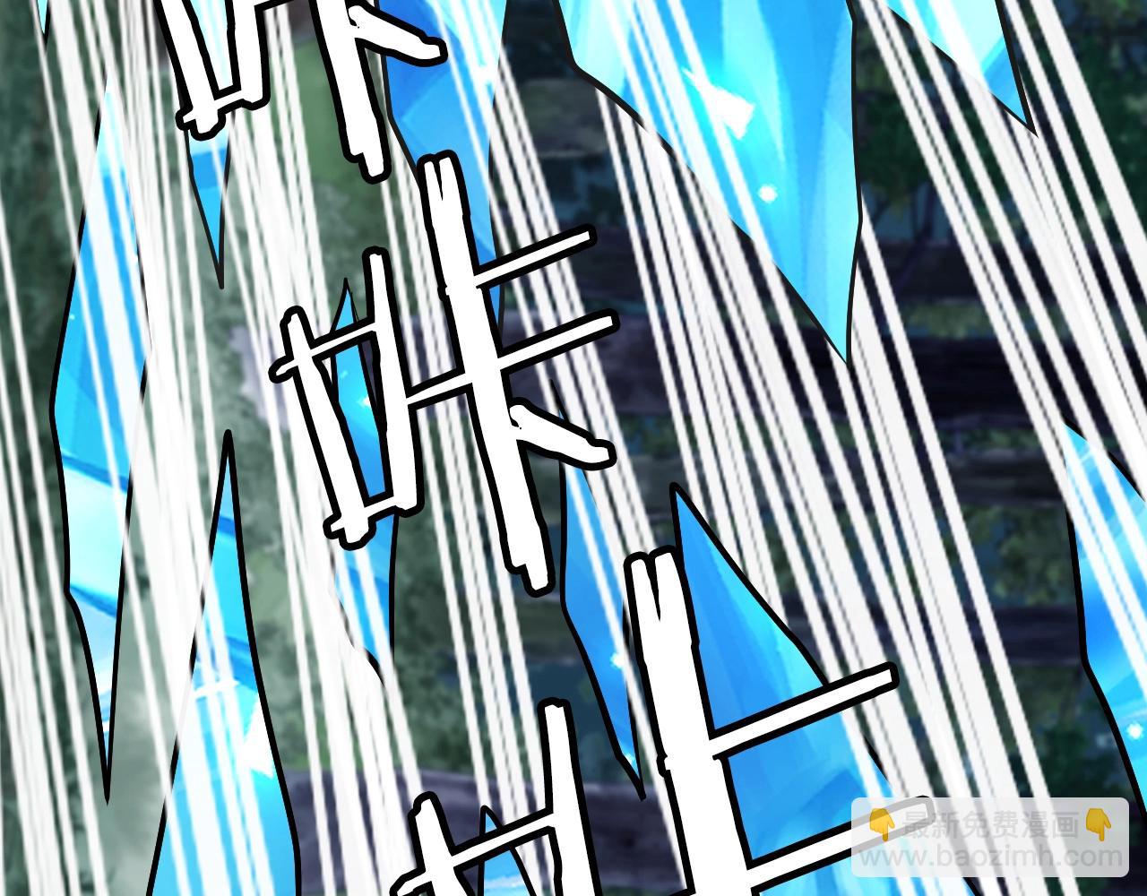 不敗玩家 - 第72話 刷本成功(1/5) - 4