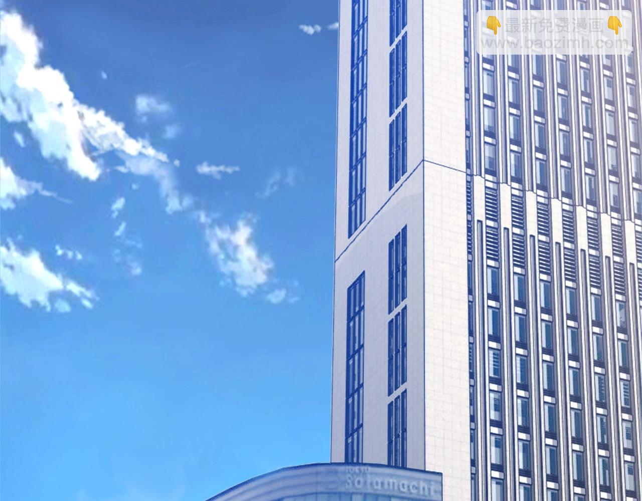 不敗玩家 - 第72話 刷本成功(5/5) - 5