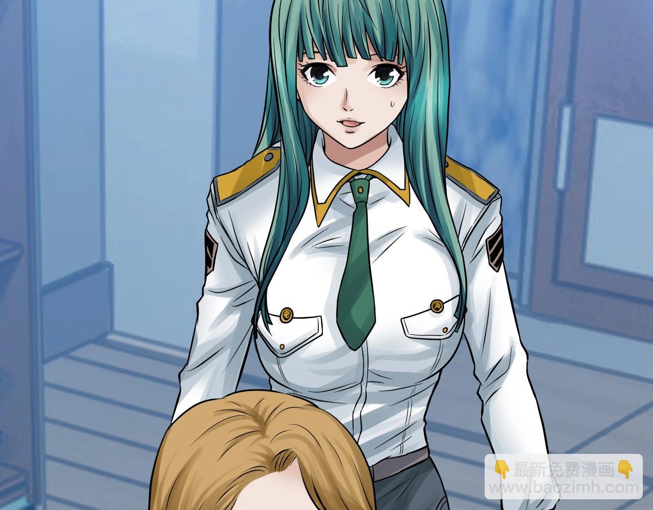 不敗玩家 - 第72話 刷本成功(5/5) - 6