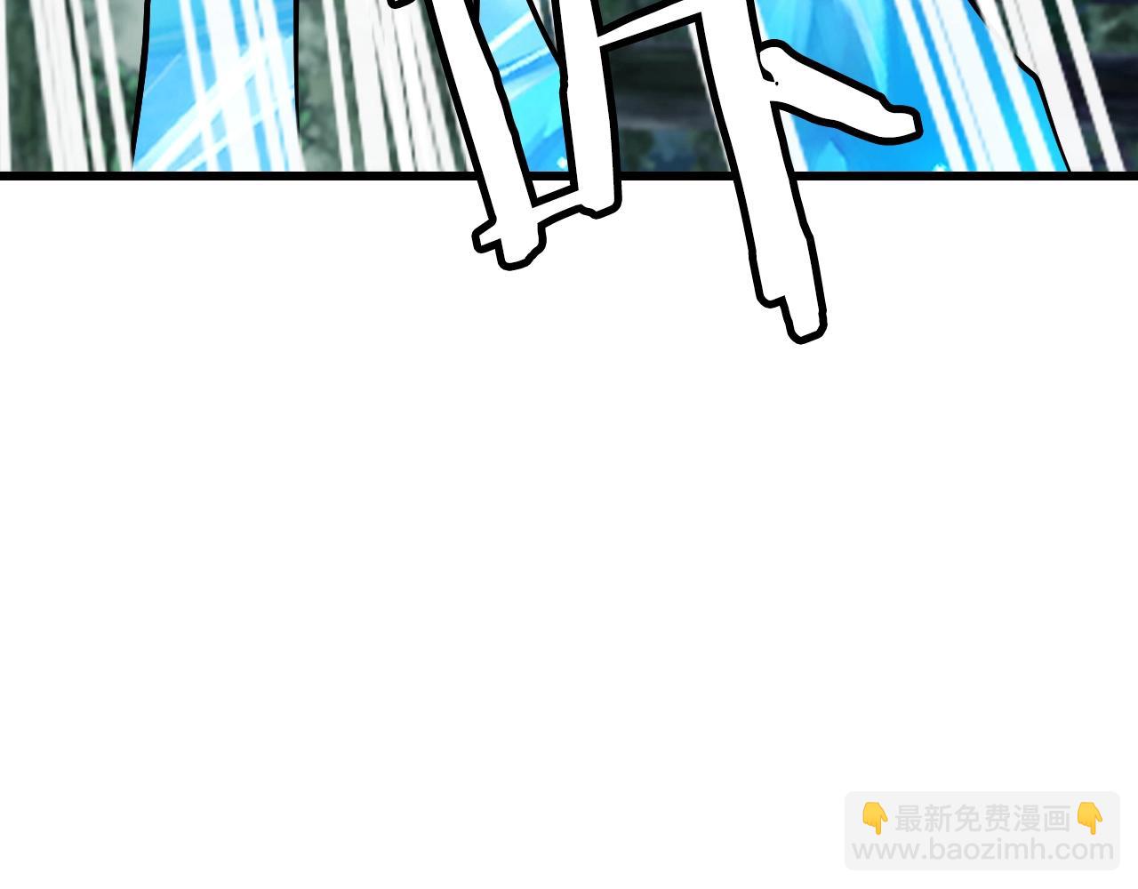 不敗玩家 - 第72話 刷本成功(1/5) - 5