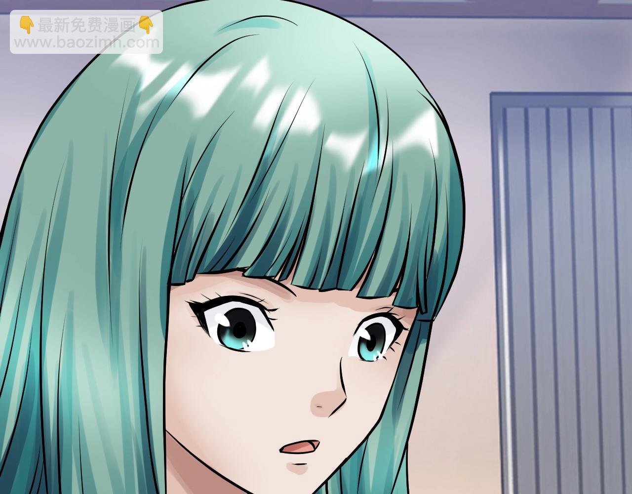 不敗玩家 - 第72話 刷本成功(5/5) - 5