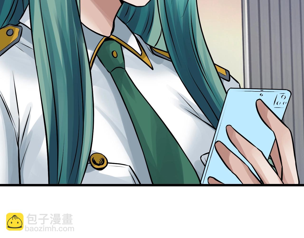 不敗玩家 - 第72話 刷本成功(5/5) - 6