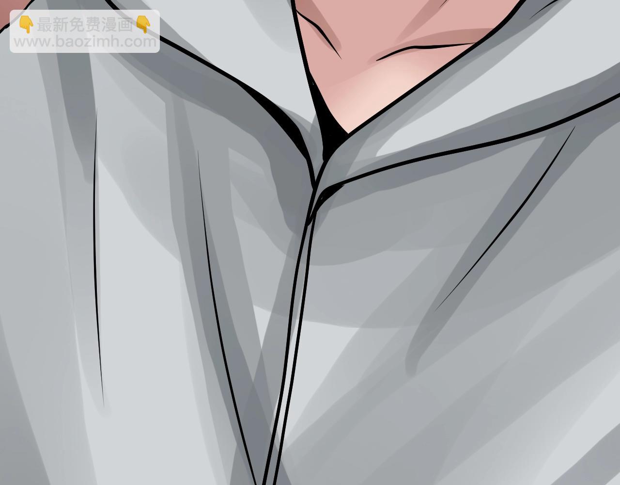 不敗玩家 - 第72話 刷本成功(5/5) - 4