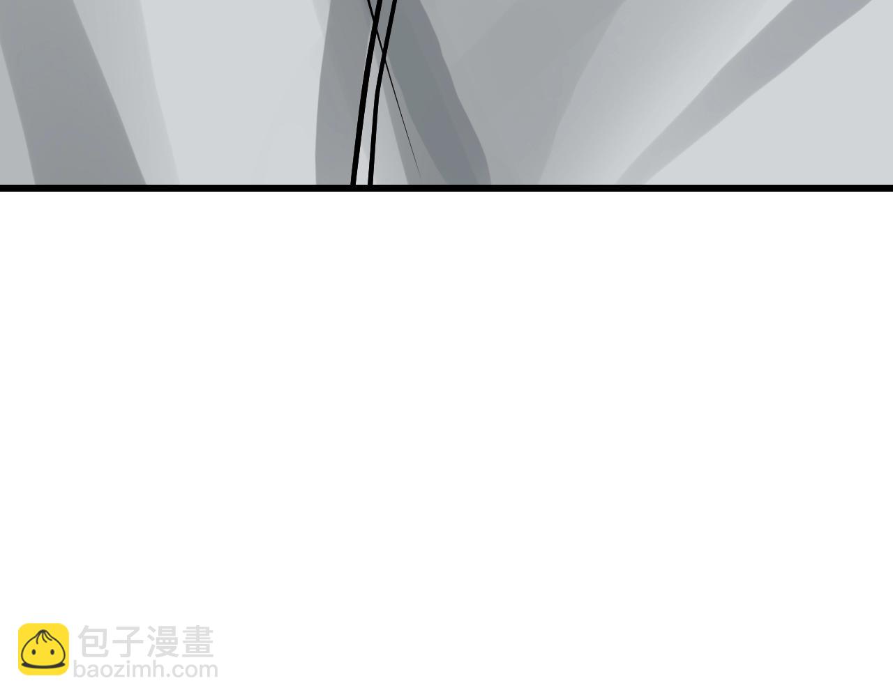 不敗玩家 - 第72話 刷本成功(5/5) - 5