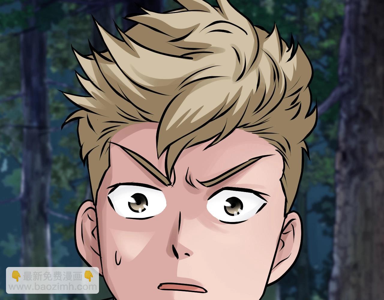 不敗玩家 - 第72話 刷本成功(1/5) - 7