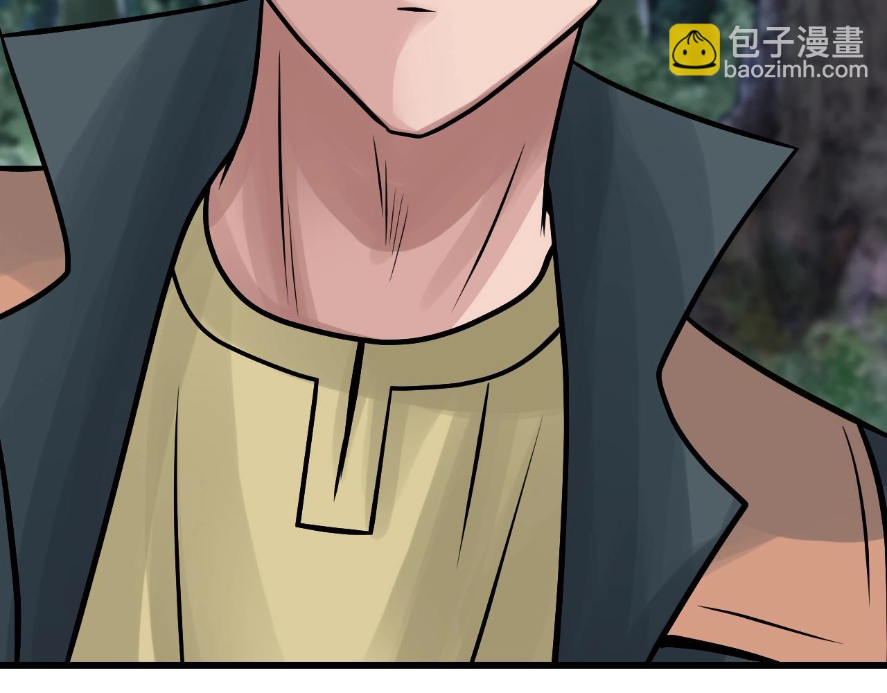 不敗玩家 - 第72話 刷本成功(1/5) - 8