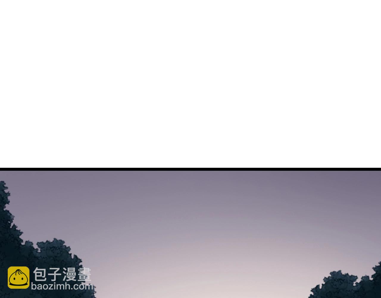 不敗玩家 - 第72話 刷本成功(1/5) - 5